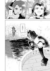 サンプル画像 No.5