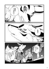 サンプル画像 No.3