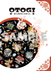 OTOGI