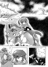 サンプル画像 No.2