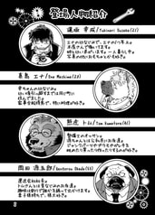 サンプル画像 No.2