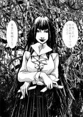 サンプル画像 No.5