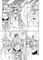 サンプル画像 No.3
