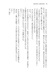 サンプル画像 No.6