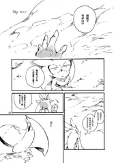 サンプル画像 No.4