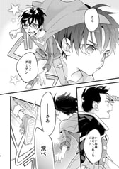 サンプル画像 No.1