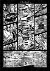 サンプル画像 No.3