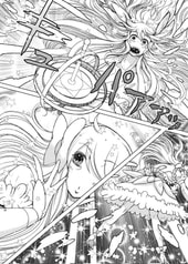 サンプル画像 No.3