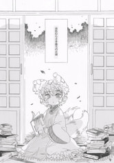 サンプル画像 No.2