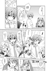 サンプル画像 No.2