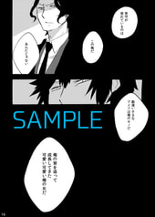 サンプル画像 No.5