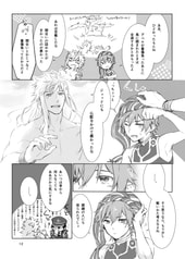 サンプル画像 No.3