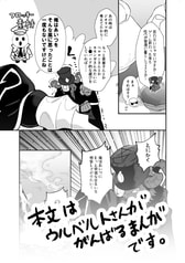 サンプル画像 No.6