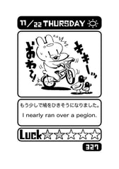 サンプル画像 No.2