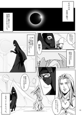 サンプル画像 No.1