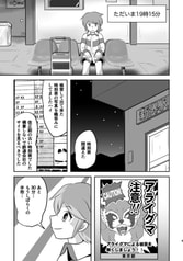 サンプル画像 No.2