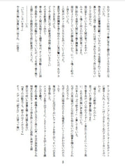サンプル画像 No.2