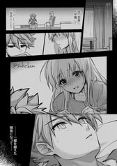 サンプル画像 No.4