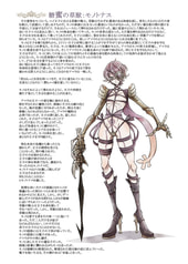サンプル画像 No.3