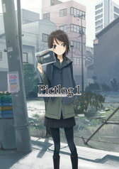 Pictlog 1