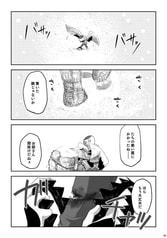 サンプル画像 No.1