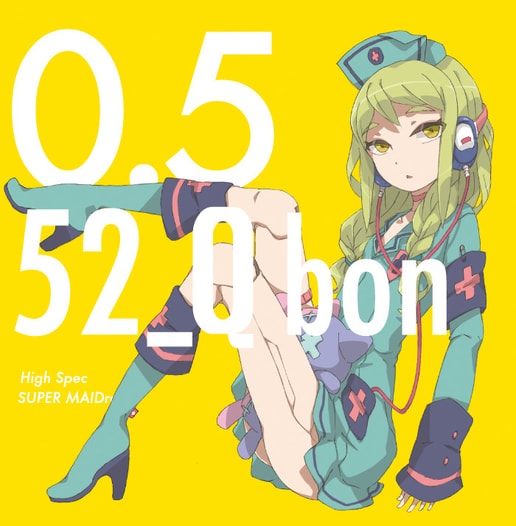52_Q bon 0.5