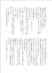 サンプル画像 No.3