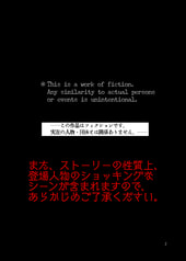 サンプル画像 No.2