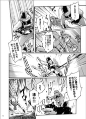 サンプル画像 No.3
