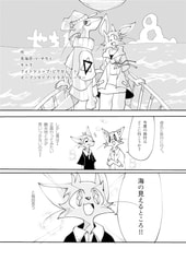 サンプル画像 No.4