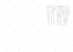 サンプル画像 No.5