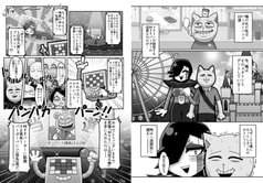 サンプル画像 No.2