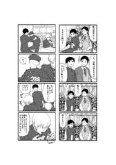 サンプル画像 No.1