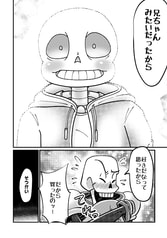 サンプル画像 No.4