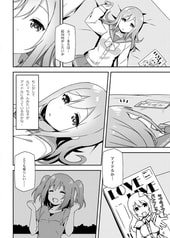 サンプル画像 No.3