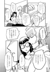 サンプル画像 No.2