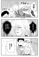 サンプル画像 No.2