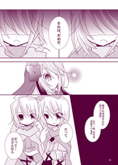 サンプル画像 No.4
