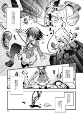 サンプル画像 No.4