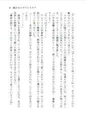サンプル画像 No.1
