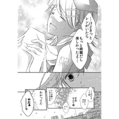 サンプル画像 No.2