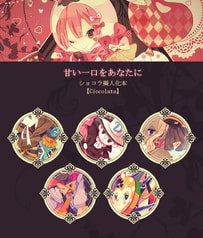 サンプル画像 No.1