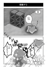 サンプル画像 No.3