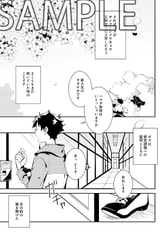 サンプル画像 No.2