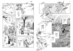 サンプル画像 No.2