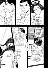 サンプル画像 No.4