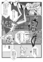 サンプル画像 No.4