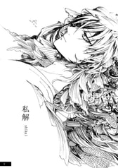 サンプル画像 No.1
