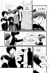 サンプル画像 No.2