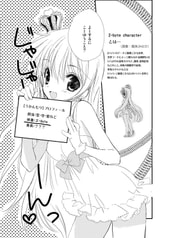 サンプル画像 No.4
